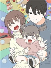 墨色山河漫画封面